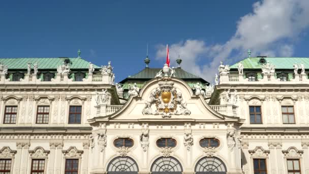 WIEDEŃ, AUSTRIA-PAŹDZIERNIK, 9 października 2017 r.: zbliżenie na zewnątrz pałacu Belweder w Wiedniu — Wideo stockowe