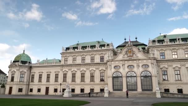 WIEDEŃ, AUSTRIA-PAŹDZIERNIK, 9 października 2017 r.: rondel pałacu Belwederów w Wiedniu — Wideo stockowe