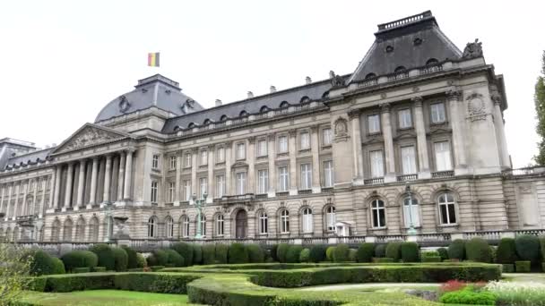 BRUXELLES, BELGIQUE - 13 OCTOBRE 2017 : passer devant le palais royal à Bruxelles — Video