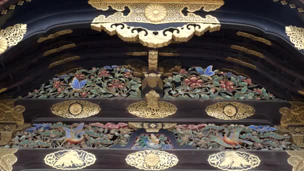 KIOTO, JAPAN - 16. APRIL 2018: Innenansicht des Karamon-Tores auf der Burg Nijo in Kyoto — Stockvideo