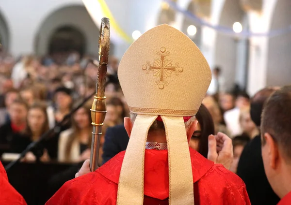 The bishop provides the Sacrament of Confirmation .