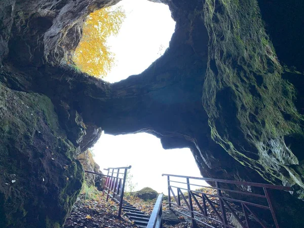 Eingang Eine Höhle Blick Von Innen — Stockfoto