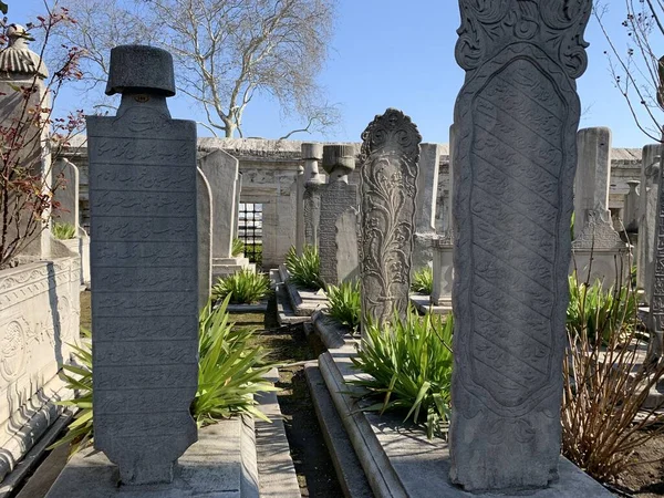 Antiguo Cementerio Musulmán Estambul —  Fotos de Stock