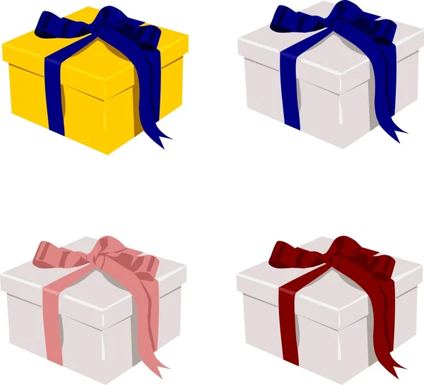 Set of gifts — Stock Vector