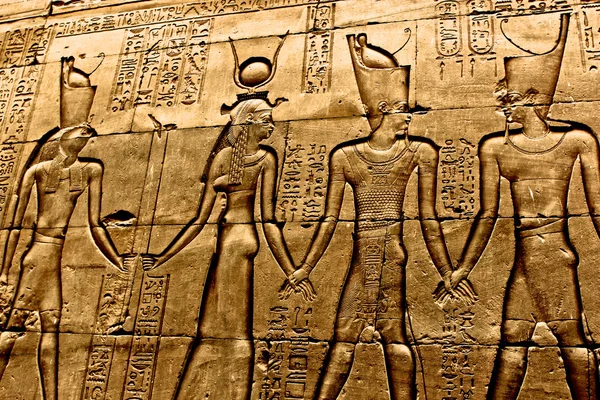 Egyptské obřad v chrám Luxor — Stock fotografie
