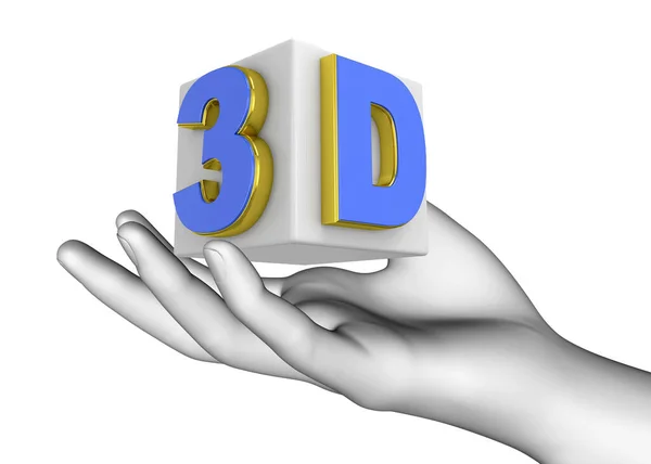 手和3D图标 — 图库照片