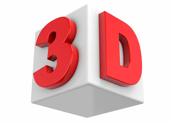 3D文字图标渲染 — 图库照片