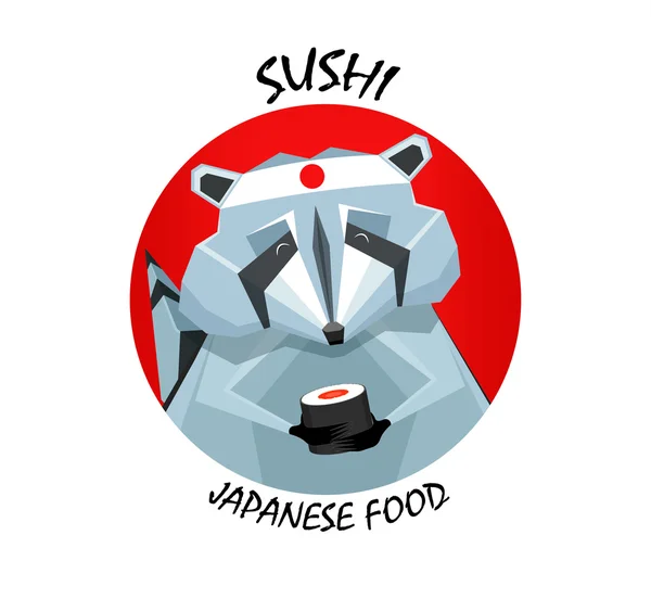 Japanese food, sushi,  vector logo — Stock Vector