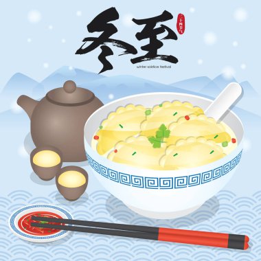Dong Zhi ya da kış gündönümü festivali. JiaoZi (Çin mantısı) çorba ile servis edilir. Çin mutfağı vektör çizimi. Kış Gündönümü Festivali)