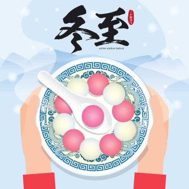 Dong Zhi ya da kış gündönümü festivali. İnsanlar ellerinde sıcak bir TangYuan (tatlı börek) çorbası ile servis ediyorlar. Çin mutfağı vektör çizimi. Kış Gündönümü Festivali)