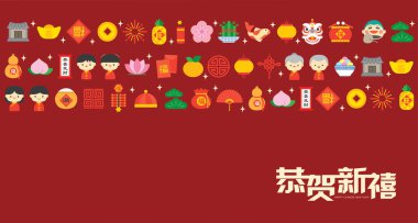 Çin Yeni Yıl afişi illüstrasyonu. Renkli düz modern element tasarımlı Çin festivali. (Çevirisi: Mutlu Çin Yeni Yılı)