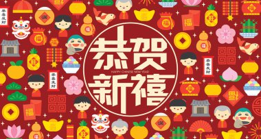 Chinese New Year banner background illustration with colourful flat modern chinese icon elements. (Chinese Translation: Happy Chinese New Year, Wish You Wealth & Prosperity) clipart