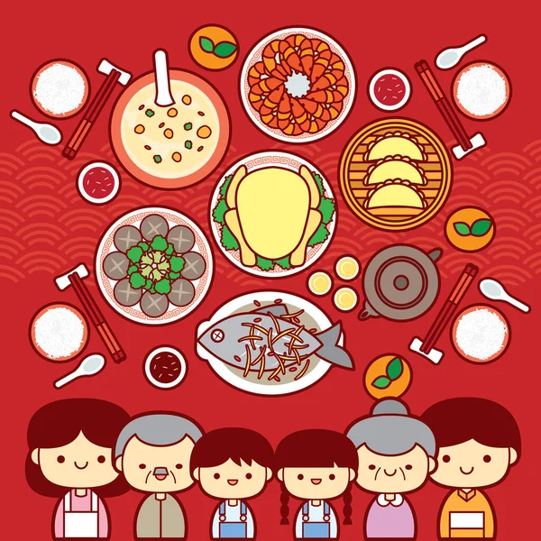 中国の大晦日 伝統的な祭り料理と家族の再会ディナーベクトルイラスト — ストックベクタ