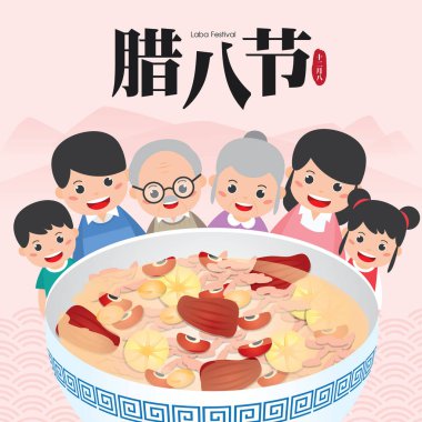 Happy Family with a bowl of laba Rice Porridge or Eight Treasure Congee. (Translation: Laba Festival) clipart