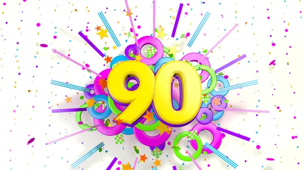 用于促销 生日或周年纪念日的第90号 是关于白色背景上紫色 红色和绿色的五彩纸屑 线条和圆圈的爆炸 3D说明 — 图库照片