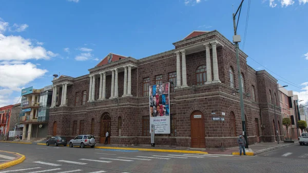 Salcedo Cotopaxi Ecuador Junio 2021 Personas Caminando Frente Palacio Municipal —  Fotos de Stock