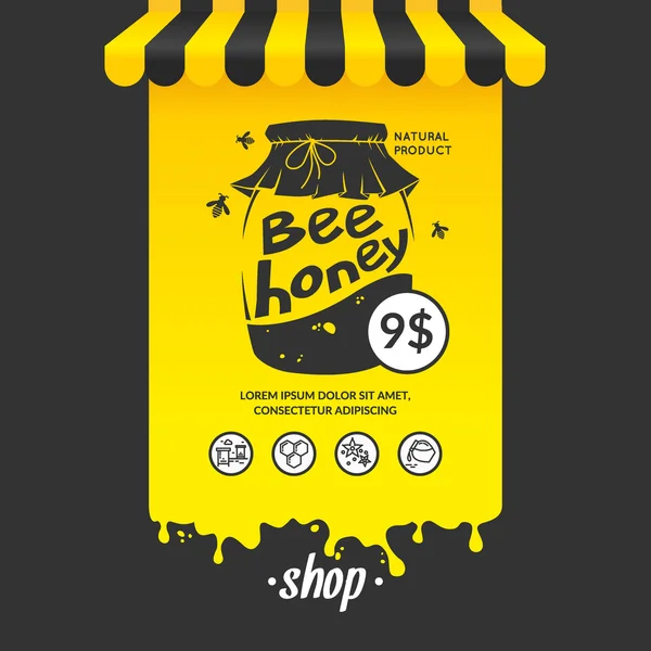 蜂蜜を広告用イラスト. — ストックベクタ
