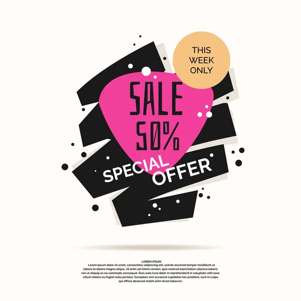 Abstract Best sale poster. — Stock Vector