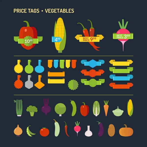野菜セット。価格のタグ. — ストックベクタ
