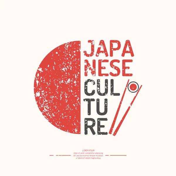 Cartel. Cultura japonesa. Símbolo de Japón . — Vector de stock