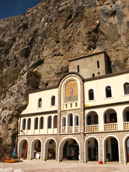 Острожский монастырь в Черногории — стоковое фото