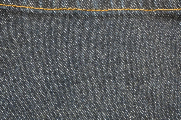 arka denim doku
