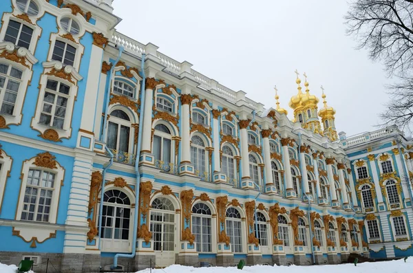 Екатерининский дворец в Пушкине . — стоковое фото