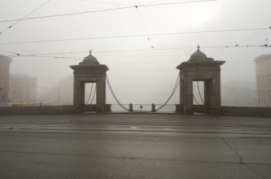 Sabah sis Bridge'de.