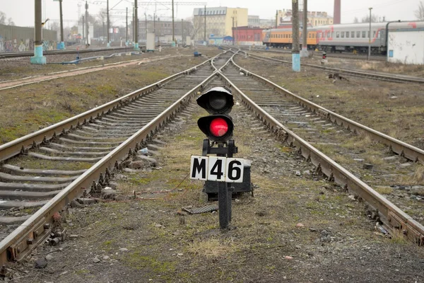 Åren på järnvägen. — Stockfoto