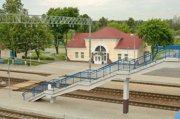 Commuter train station. — Stock Photo, Image