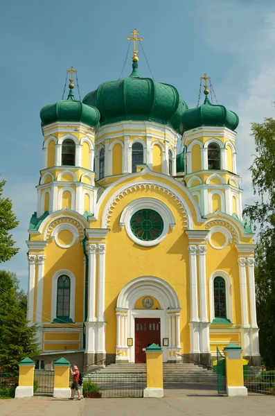 kubbe ile Hıristiyan Tapınağı.