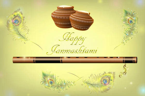 Vektör çizim Festivali mutlu Krishna Janmashtami — Stok Vektör