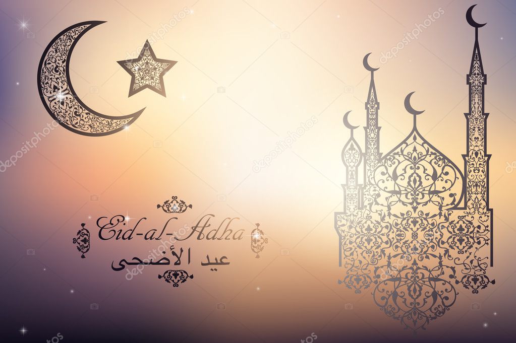 https depositphotos com 117397360 stock illustration english translate eid al adha html