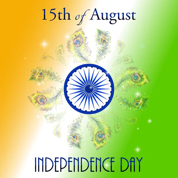 Fondo concepto Día de la Independencia de la India con rueda Ashoka. Ilustración vectorial — Vector de stock