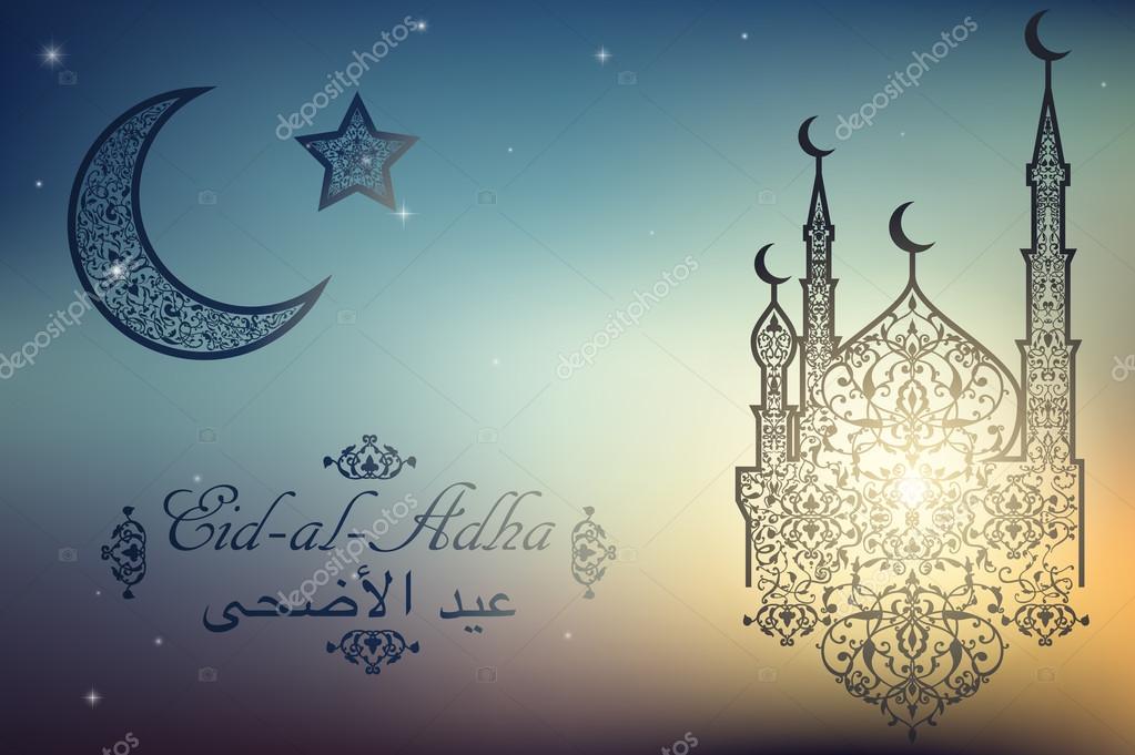 https depositphotos com 118469598 stock illustration english translate eid al adha html