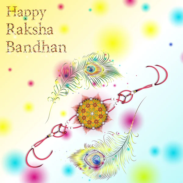행복 한 Raksha Bandhan 축 하. — 스톡 벡터