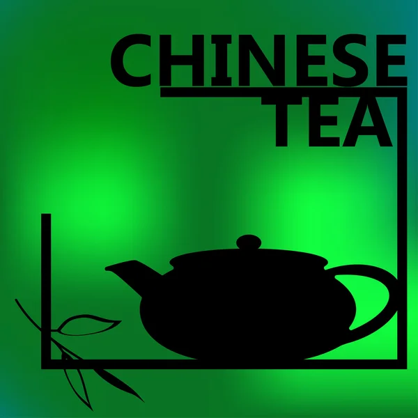Vízforraló, tea szó logó levelekkel. Kínai stílusú design. — Stock Vector