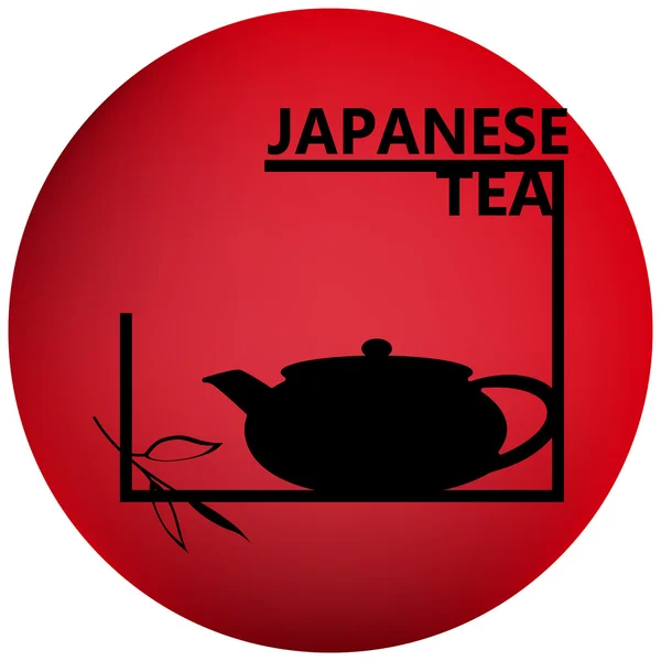 Czajnik, herbata słowo logo z liści. Projekt w stylu japońskim. — Wektor stockowy