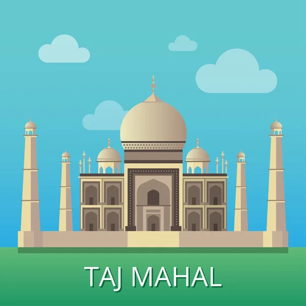 Taj Mahal Indian Widok narodowy — Wektor stockowy