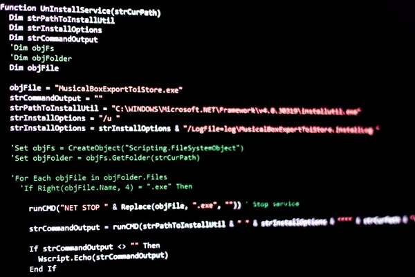 Kód jelenik meg a számítógép-monitor — Stock Fotó