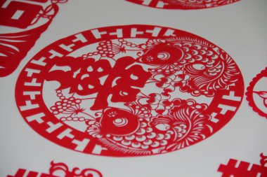 Çince semboller içinde Doğu yeni yıl