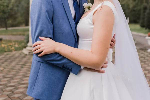 Groom Bride Together Autumn Park Wedding — Stock Photo, Image