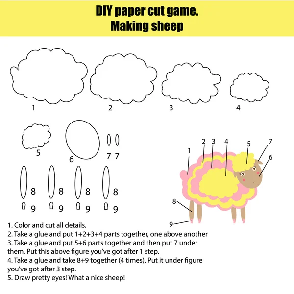Саморобні діти навчальна творча гра. Зробити вівцю — стоковий вектор