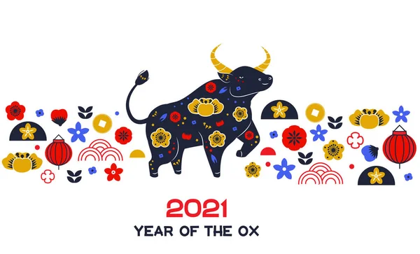 2021 Años Buey Diseño Banner Año Nuevo Chino Toro Sol — Archivo Imágenes Vectoriales