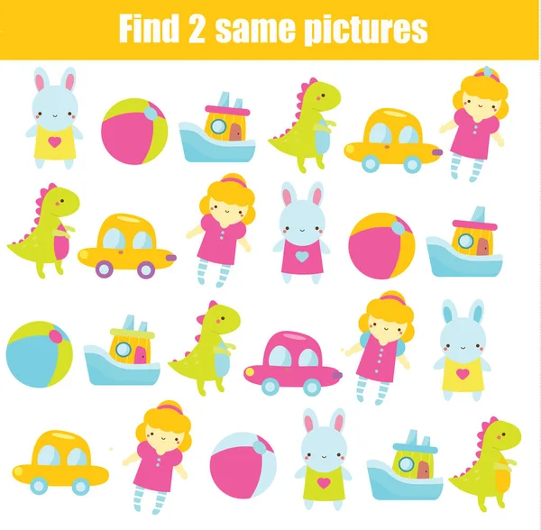 Children Educational Game Find Same Pictures Toys Activity Pre School — Stock vektor