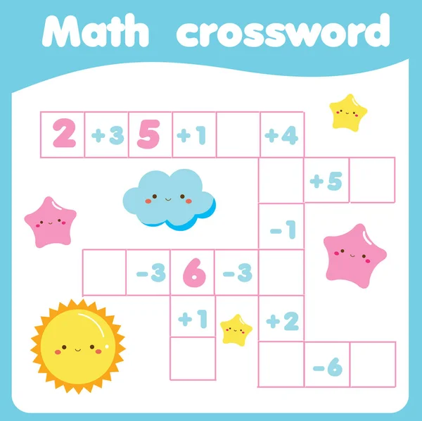 Matematyka Gra Edukacyjna Dla Dzieci Krzyżówka Matematyczna Zapisuje Brakujące Liczby — Wektor stockowy