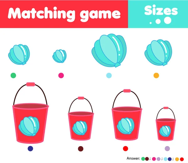 Juego Educativo Para Niños Que Empareja Coincidir Cubo Conchas Por — Vector de stock