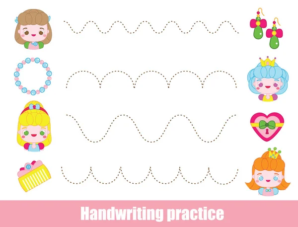 Handwriting Practice Sheet Cute Princesses Educational Children Game Tracing Lines — Stock Vector