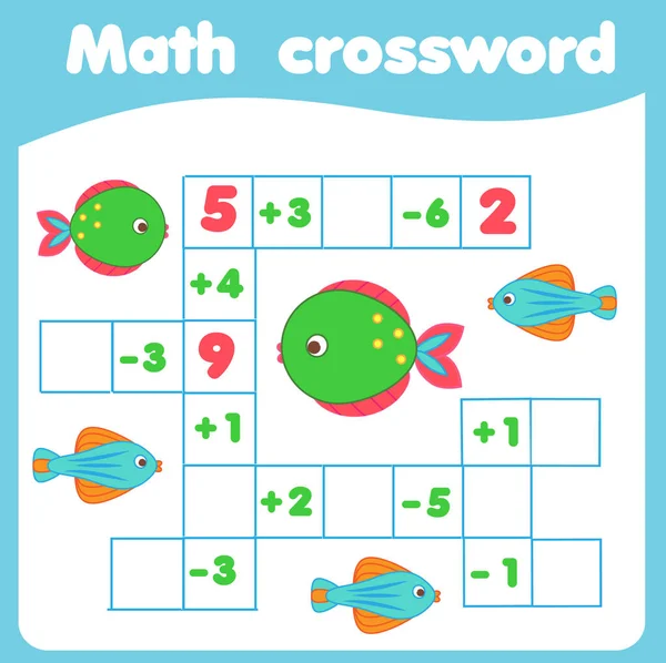 Mathématiques Jeu Éducatif Pour Les Enfants Les Mots Croisés Mathématique — Image vectorielle