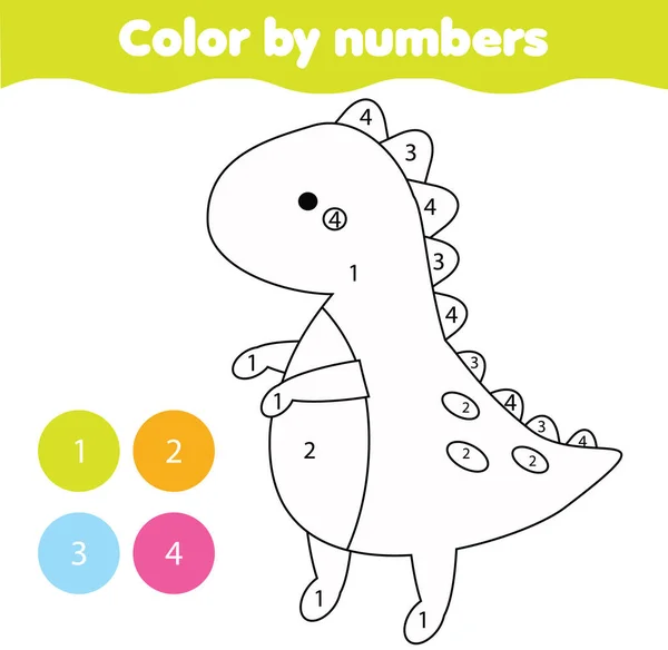 Dino Toy Coloring Page Kids Educational Children Game Color Numbers — Stock Vector